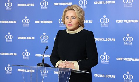 Депутатов Заксобрания 8 созыва с избранием поздравила Валентина Матвиенко